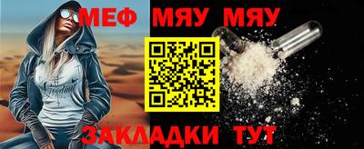 индика Бузулук