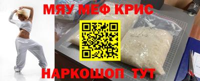 индика Бузулук