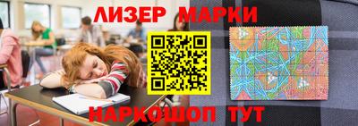 гашиш Будённовск