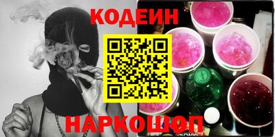 индика Бузулук
