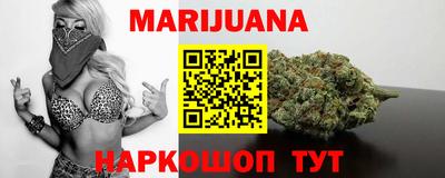 мяу мяу мука Бугуруслан