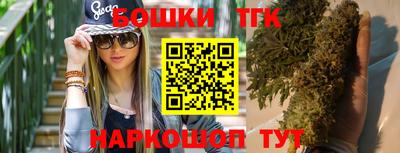 гашиш Будённовск