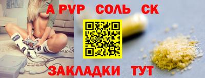 экстази Когалым