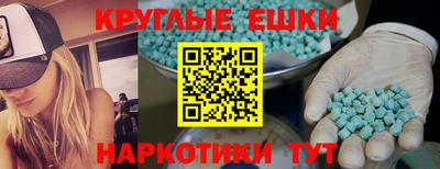 индика Бузулук