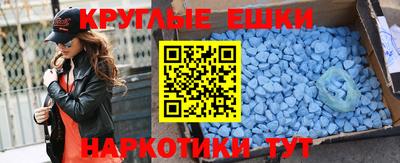 мяу мяу мука Бугуруслан