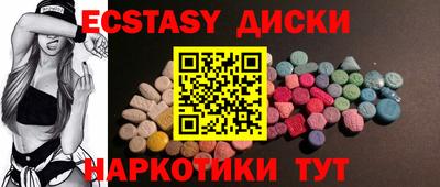 мяу мяу мука Бугуруслан