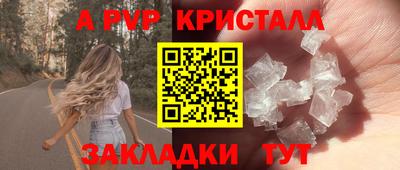 индика Бузулук