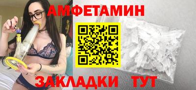 индика Бузулук