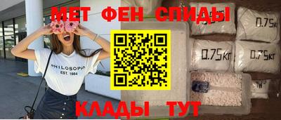 индика Бузулук