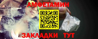 индика Бузулук