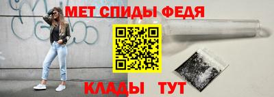 индика Бузулук