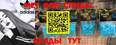 гашиш Будённовск