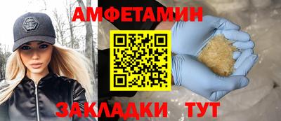 гашиш Будённовск