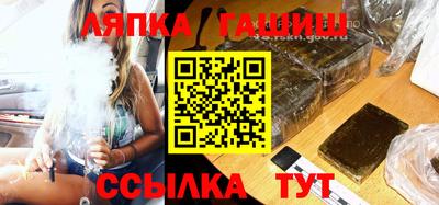 мяу мяу мука Бугуруслан