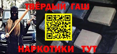 мяу мяу мука Бугуруслан