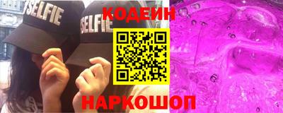 гашиш Будённовск