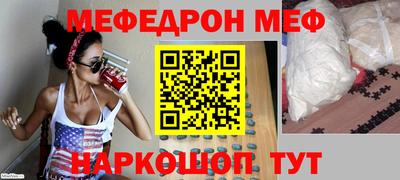 гашиш Будённовск