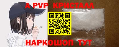 гашиш Будённовск
